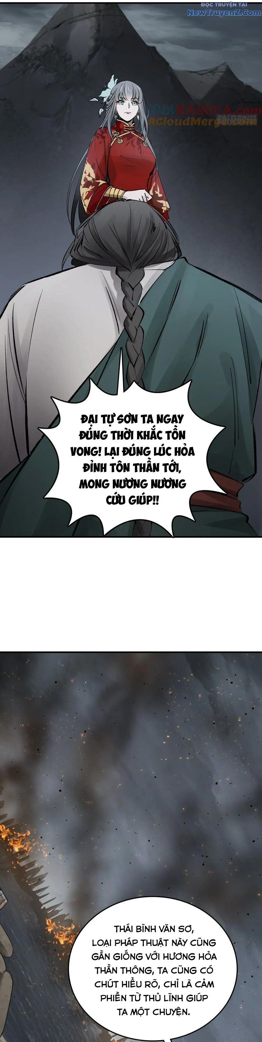 đọc truyện Bắt Đầu Từ Cửu Đầu Điểu Chương 232 ảnh 24 tại Thiên Thai Truyện