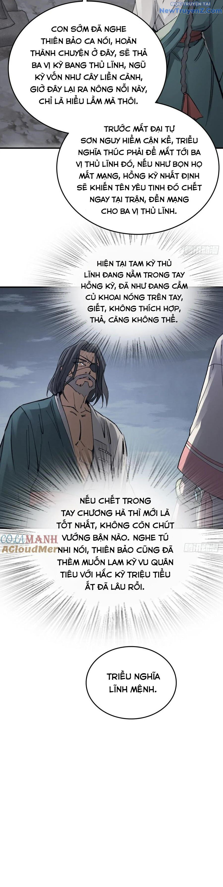 đọc truyện Bắt Đầu Từ Cửu Đầu Điểu Chương 232 ảnh 34 tại Thiên Thai Truyện