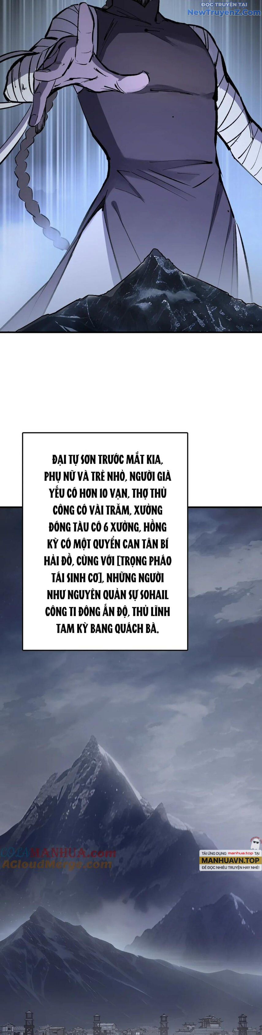 đọc truyện Bắt Đầu Từ Cửu Đầu Điểu Chương 232 ảnh 11 tại Thiên Thai Truyện