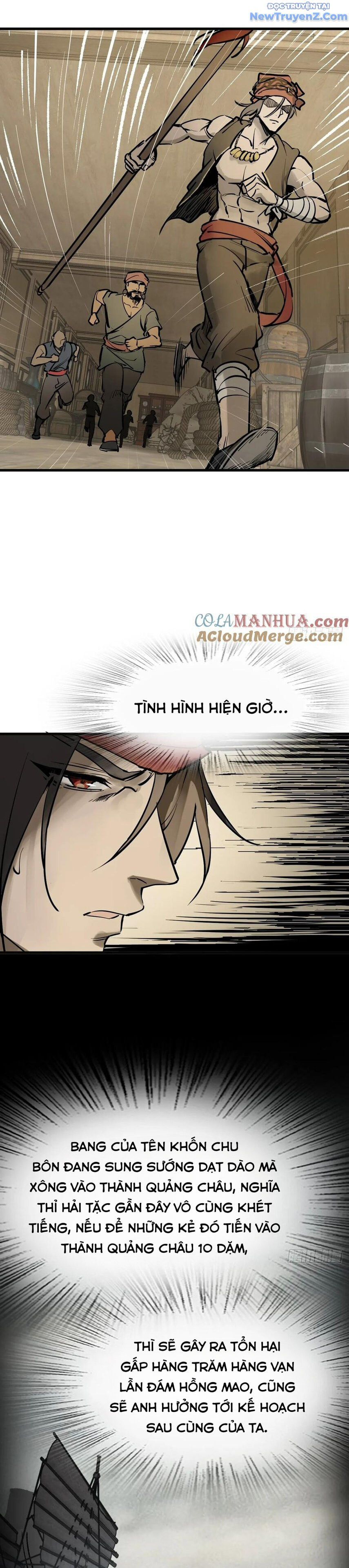 đọc truyện Bắt Đầu Từ Cửu Đầu Điểu Chương 233 ảnh 13 tại Thiên Thai Truyện