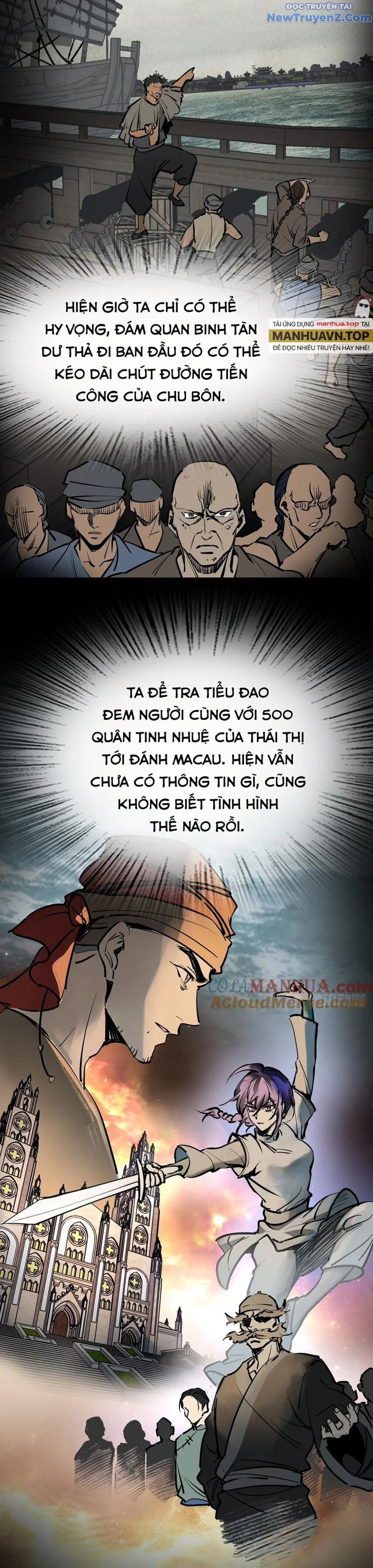 đọc truyện Bắt Đầu Từ Cửu Đầu Điểu Chương 233 ảnh 14 tại Thiên Thai Truyện