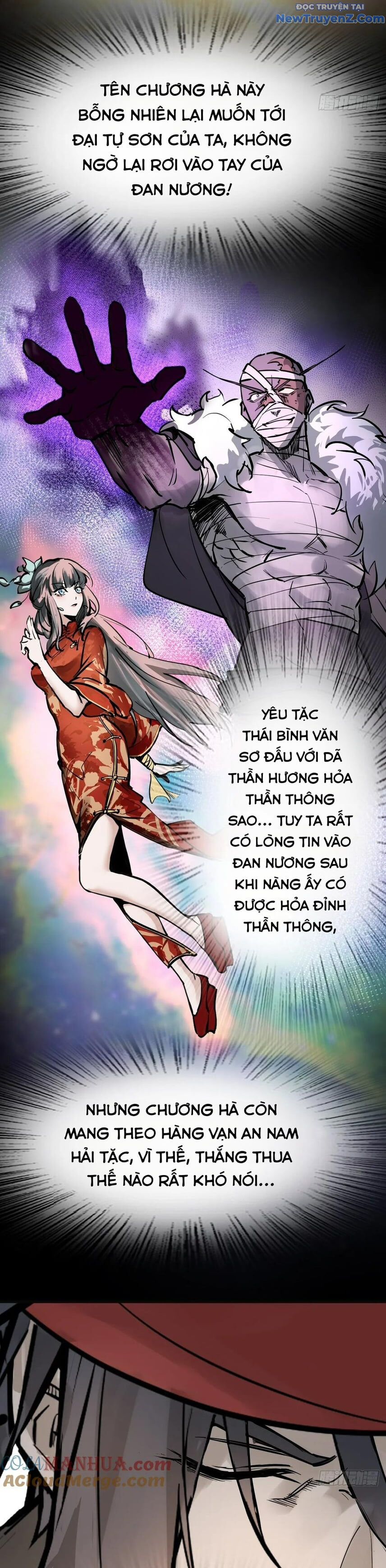 đọc truyện Bắt Đầu Từ Cửu Đầu Điểu Chương 233 ảnh 15 tại Thiên Thai Truyện