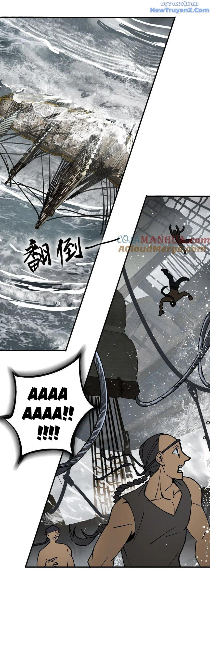 đọc truyện Bắt Đầu Từ Cửu Đầu Điểu Chương 234 ảnh 12 tại Thiên Thai Truyện