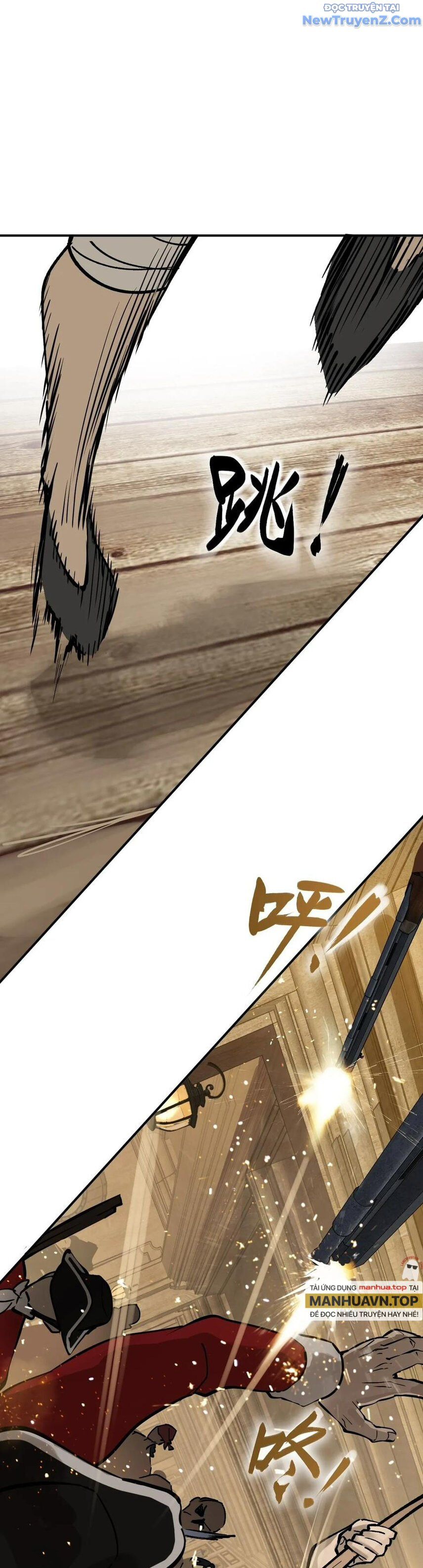 đọc truyện Bắt Đầu Từ Cửu Đầu Điểu Chương 234 ảnh 17 tại Thiên Thai Truyện