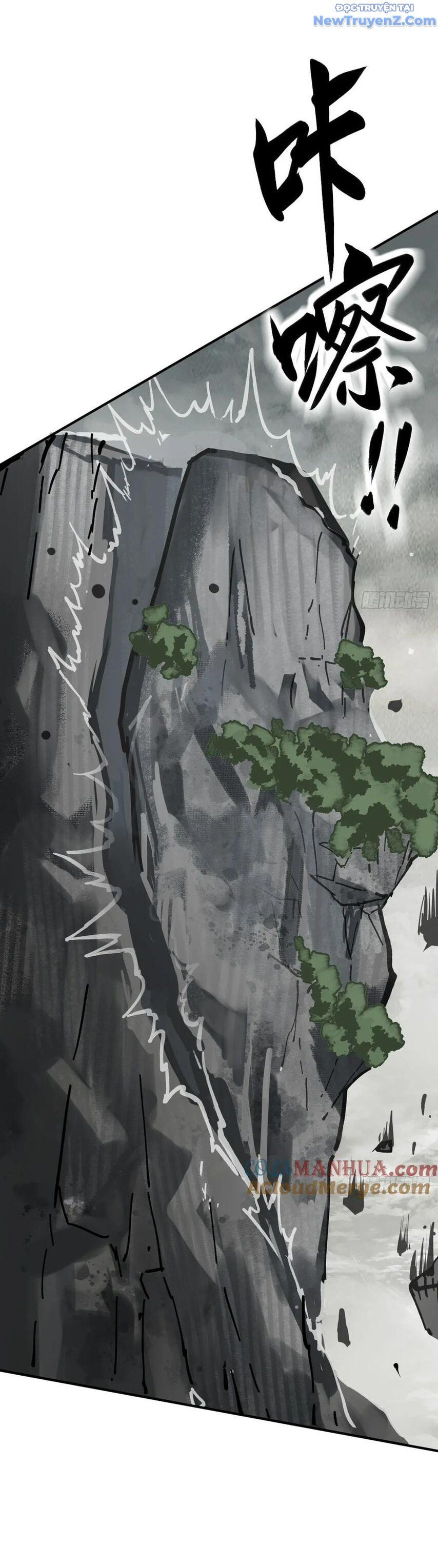 đọc truyện Bắt Đầu Từ Cửu Đầu Điểu Chương 234 ảnh 9 tại Thiên Thai Truyện