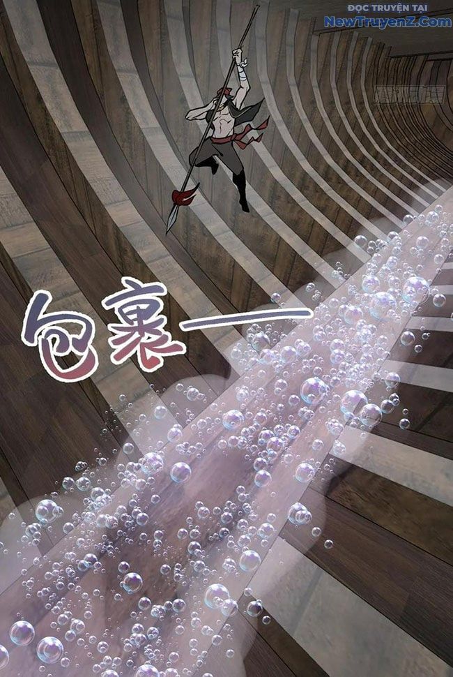 đọc truyện Bắt Đầu Từ Cửu Đầu Điểu Chương 235 ảnh 17 tại Thiên Thai Truyện