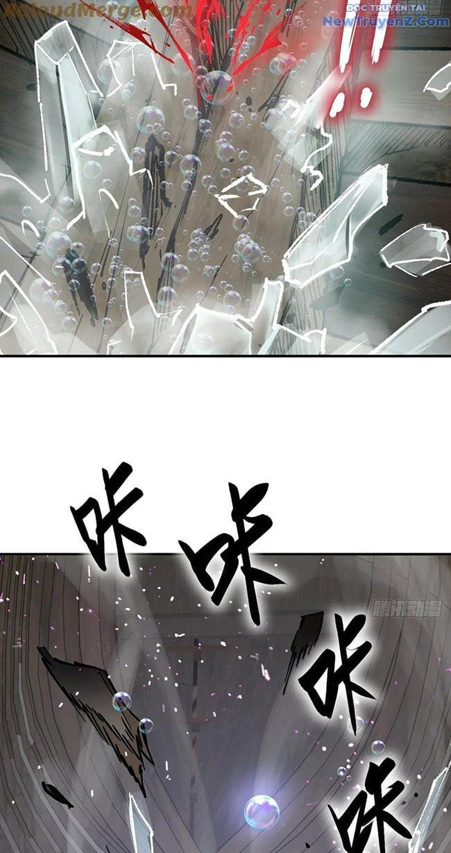 đọc truyện Bắt Đầu Từ Cửu Đầu Điểu Chương 235 ảnh 33 tại Thiên Thai Truyện