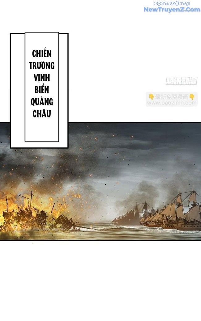 đọc truyện Bắt Đầu Từ Cửu Đầu Điểu Chương 236 ảnh 18 tại Thiên Thai Truyện