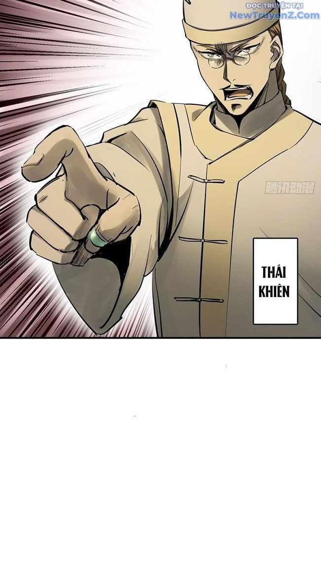 đọc truyện Bắt Đầu Từ Cửu Đầu Điểu Chương 236 ảnh 21 tại Thiên Thai Truyện