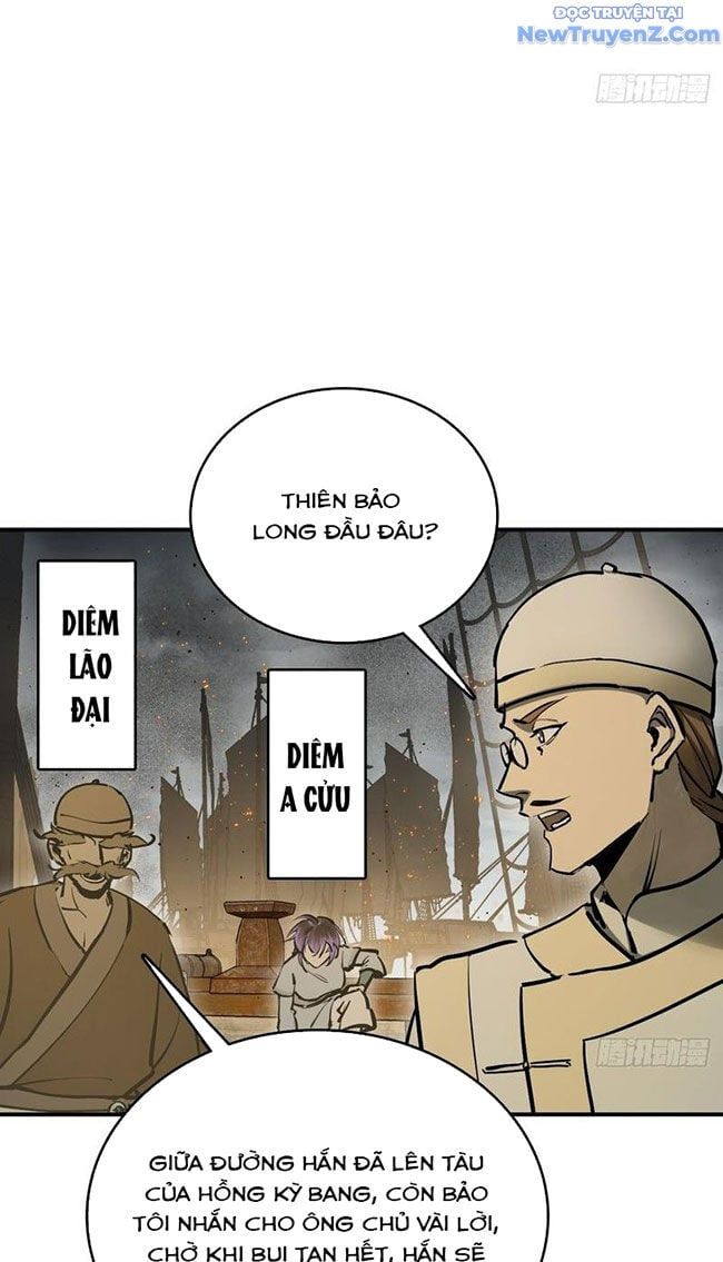 đọc truyện Bắt Đầu Từ Cửu Đầu Điểu Chương 236 ảnh 26 tại Thiên Thai Truyện