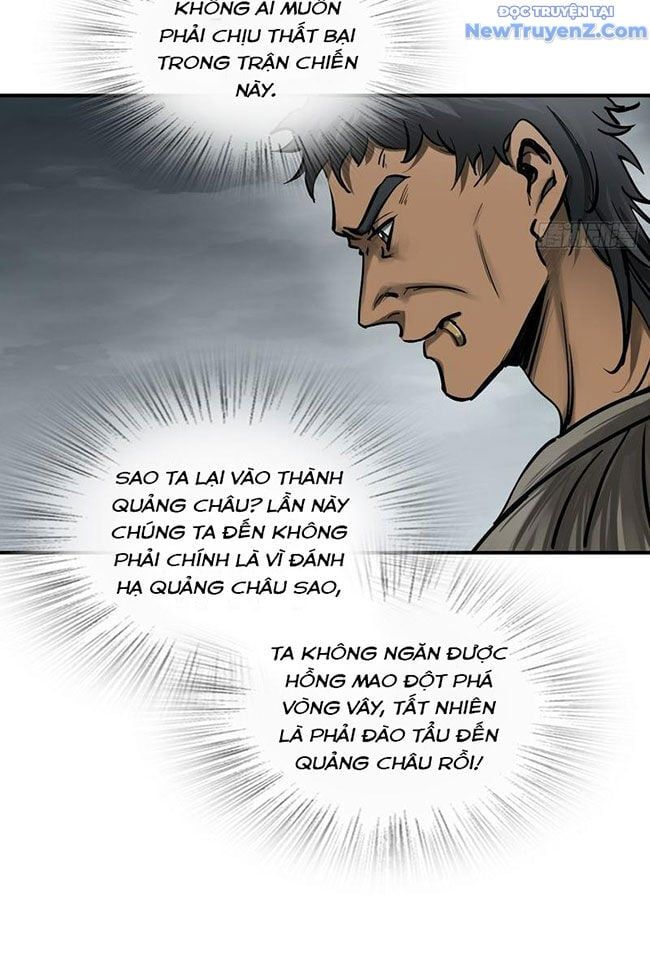 đọc truyện Bắt Đầu Từ Cửu Đầu Điểu Chương 236 ảnh 8 tại Thiên Thai Truyện