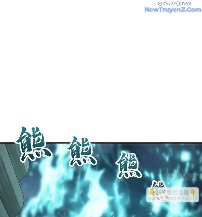 đọc truyện Bắt Đầu Từ Cửu Đầu Điểu Chương 236 ảnh 66 tại Thiên Thai Truyện