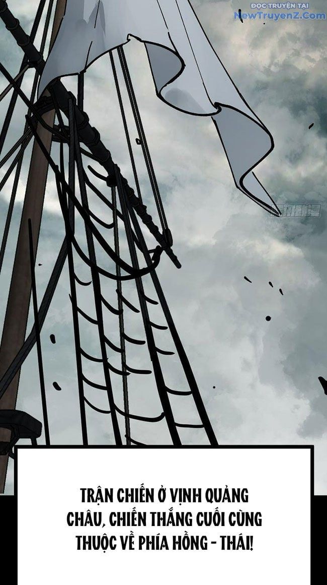 đọc truyện Bắt Đầu Từ Cửu Đầu Điểu Chương 237 ảnh 18 tại Thiên Thai Truyện