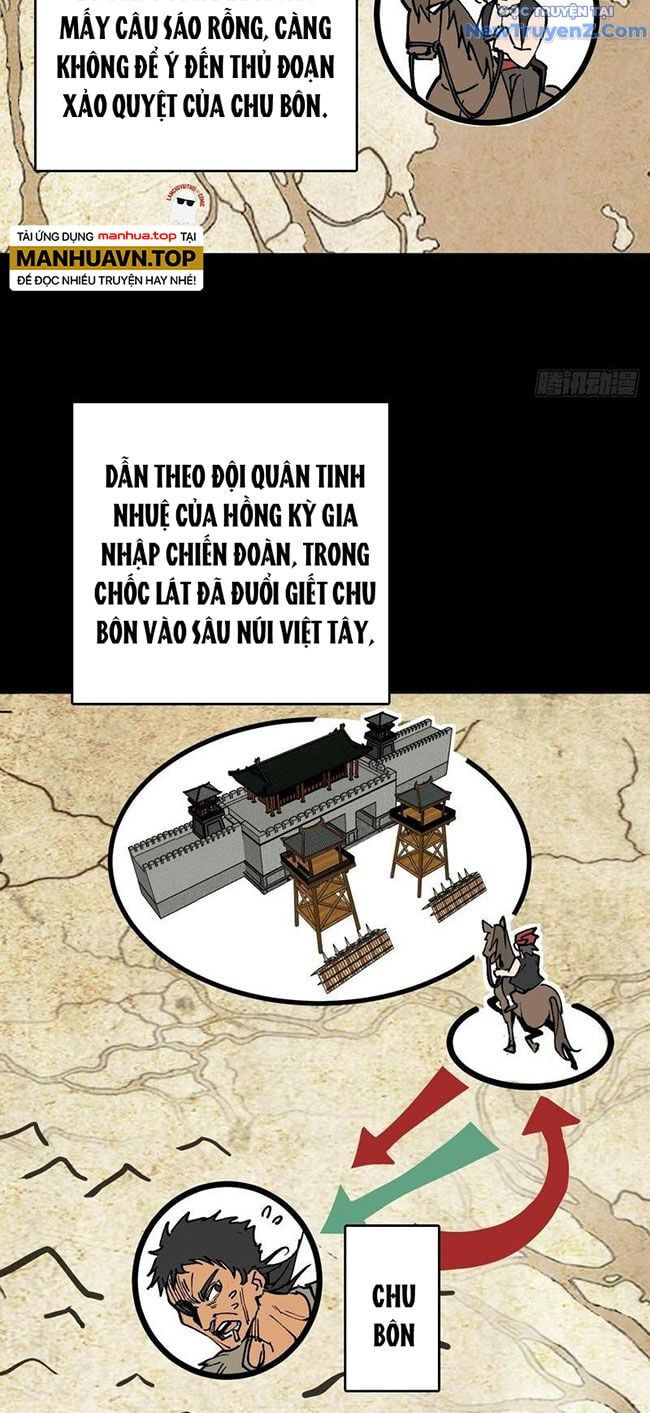 đọc truyện Bắt Đầu Từ Cửu Đầu Điểu Chương 237 ảnh 21 tại Thiên Thai Truyện