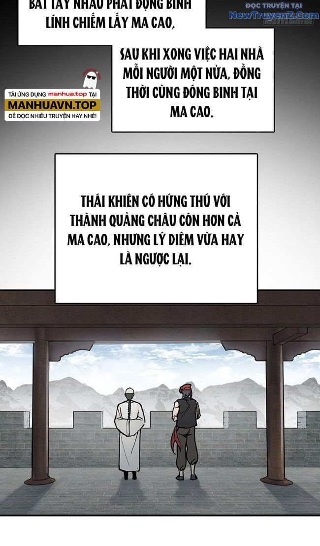 đọc truyện Bắt Đầu Từ Cửu Đầu Điểu Chương 237 ảnh 31 tại Thiên Thai Truyện