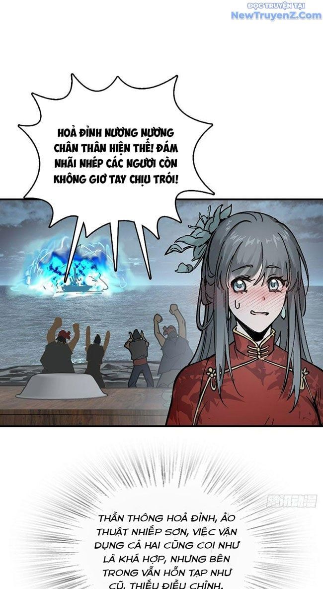 đọc truyện Bắt Đầu Từ Cửu Đầu Điểu Chương 237 ảnh 5 tại Thiên Thai Truyện