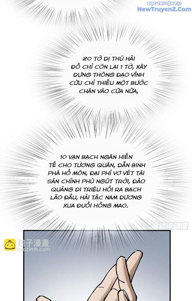 đọc truyện Bắt Đầu Từ Cửu Đầu Điểu Chương 237 ảnh 38 tại Thiên Thai Truyện