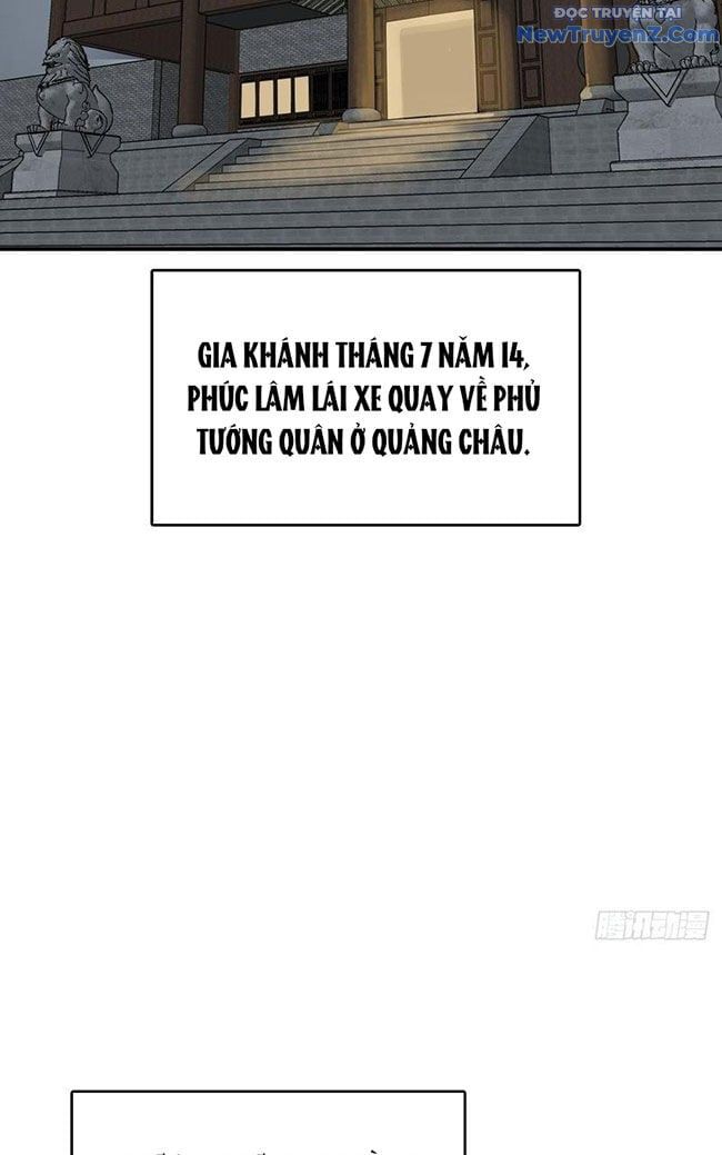 đọc truyện Bắt Đầu Từ Cửu Đầu Điểu Chương 237 ảnh 42 tại Thiên Thai Truyện