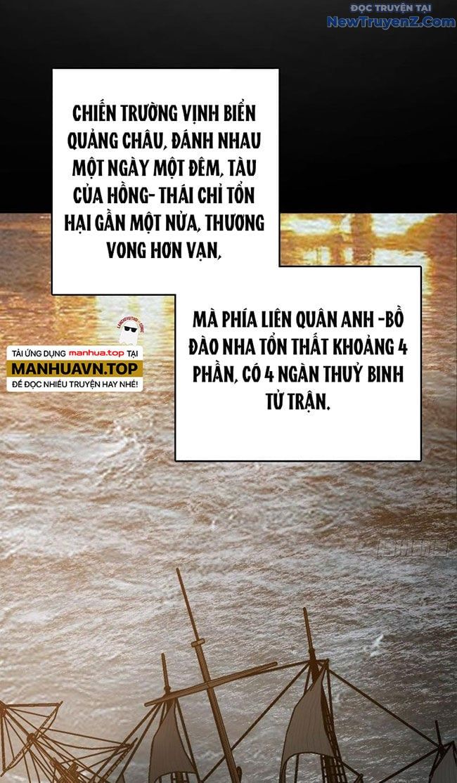 đọc truyện Bắt Đầu Từ Cửu Đầu Điểu Chương 237 ảnh 11 tại Thiên Thai Truyện