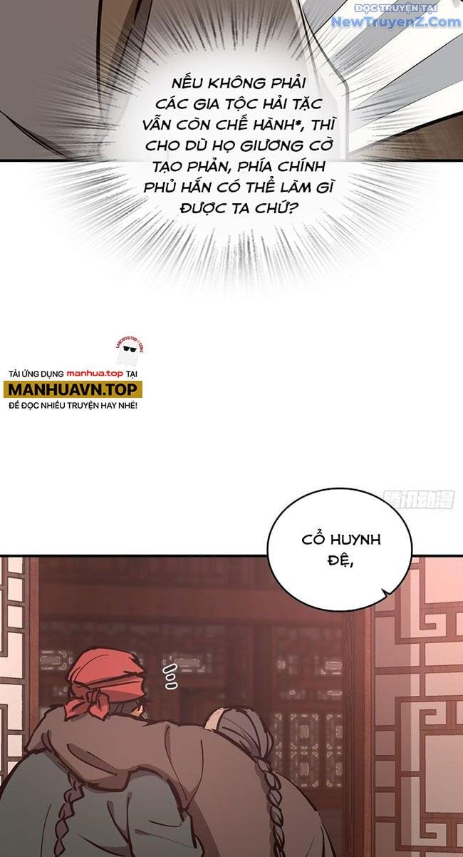 đọc truyện Bắt Đầu Từ Cửu Đầu Điểu Chương 238 ảnh 26 tại Thiên Thai Truyện