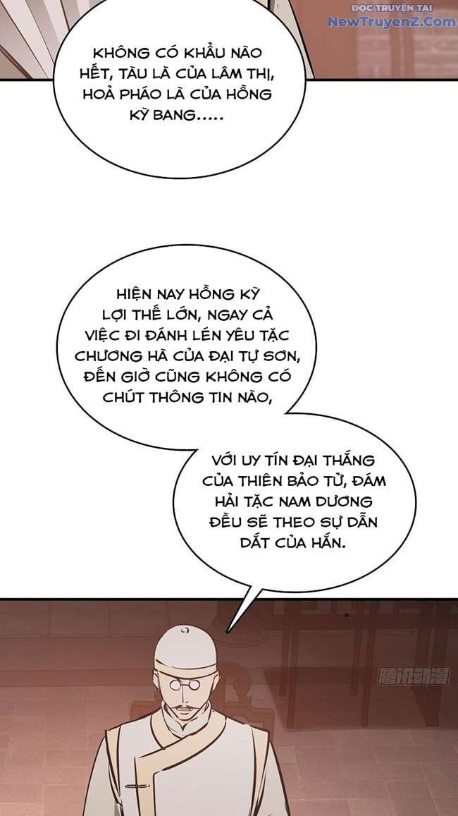 đọc truyện Bắt Đầu Từ Cửu Đầu Điểu Chương 238 ảnh 33 tại Thiên Thai Truyện