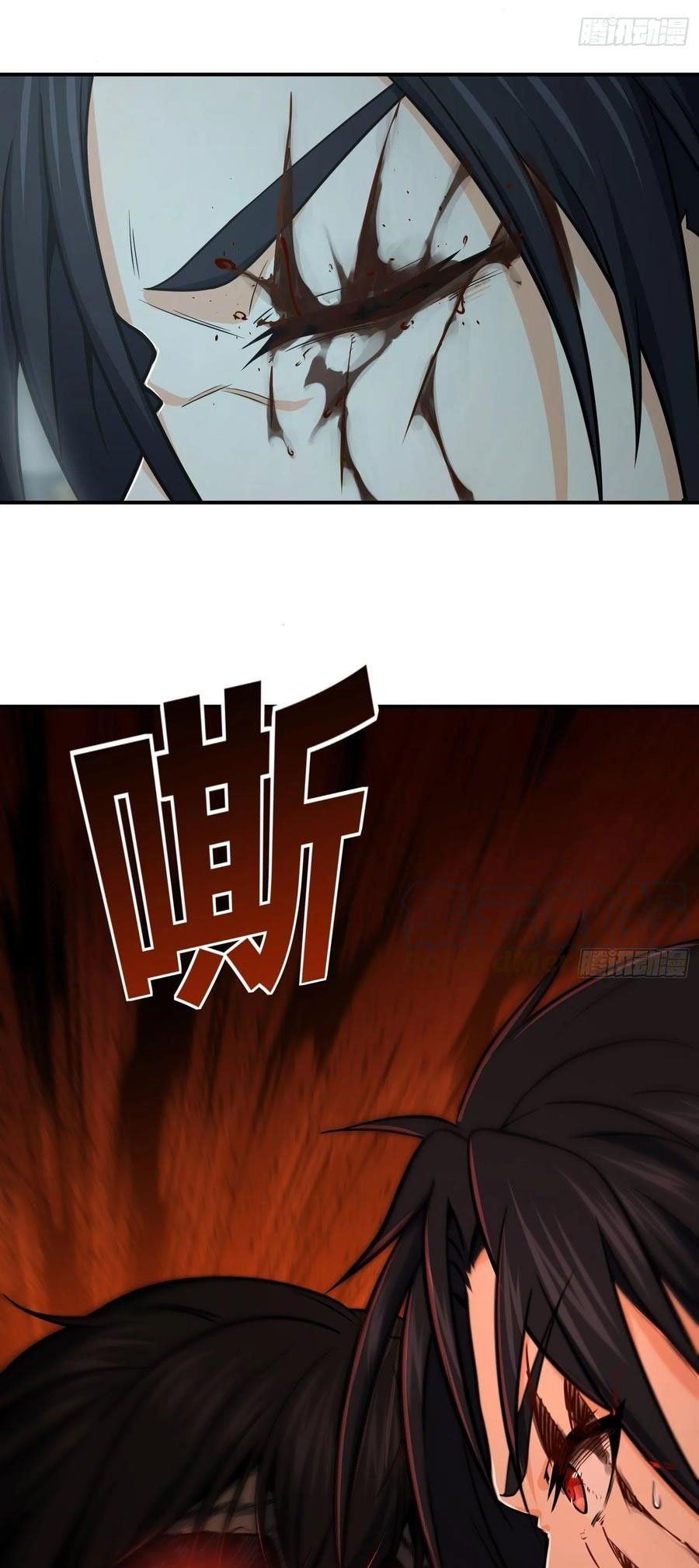 đọc truyện Bắt Đầu Từ Cửu Đầu Điểu Chương 24 ảnh 26 tại Thiên Thai Truyện