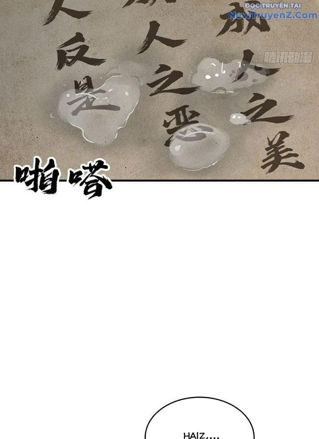 đọc truyện Bắt Đầu Từ Cửu Đầu Điểu Chương 240 ảnh 14 tại Thiên Thai Truyện