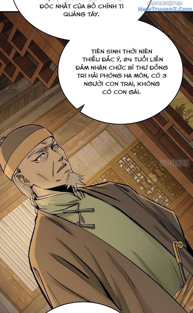 đọc truyện Bắt Đầu Từ Cửu Đầu Điểu Chương 240 ảnh 26 tại Thiên Thai Truyện