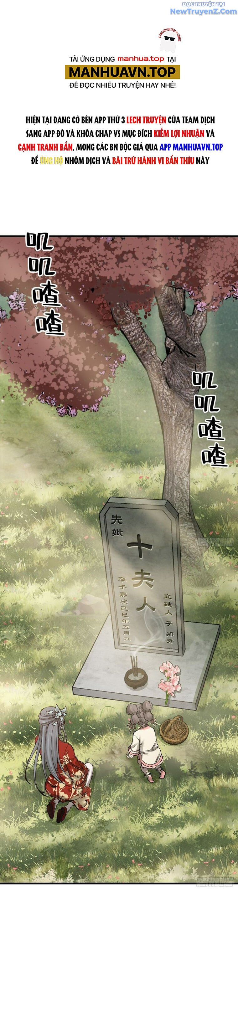 đọc truyện Bắt Đầu Từ Cửu Đầu Điểu Chương 241 ảnh 5 tại Thiên Thai Truyện