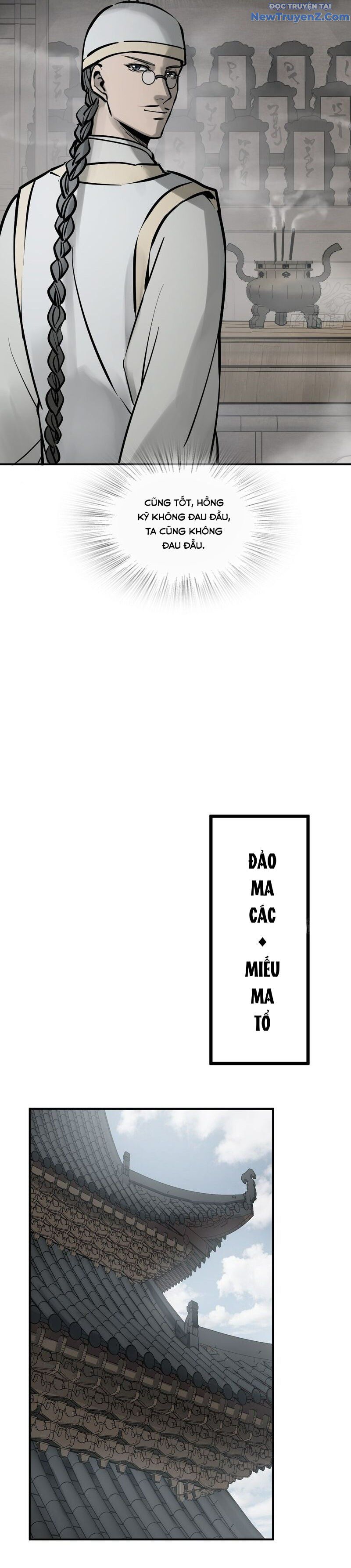 đọc truyện Bắt Đầu Từ Cửu Đầu Điểu Chương 242 ảnh 13 tại Thiên Thai Truyện