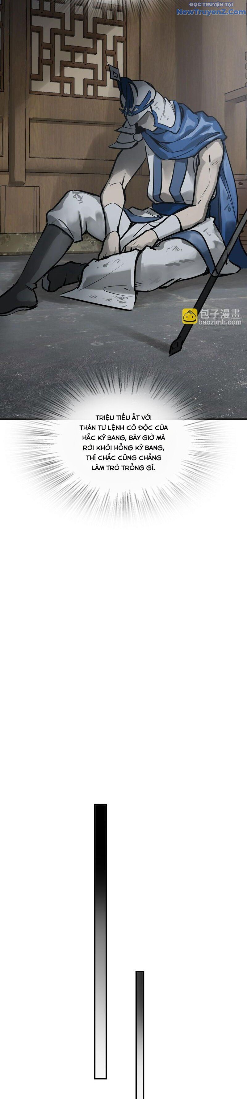 đọc truyện Bắt Đầu Từ Cửu Đầu Điểu Chương 242 ảnh 19 tại Thiên Thai Truyện