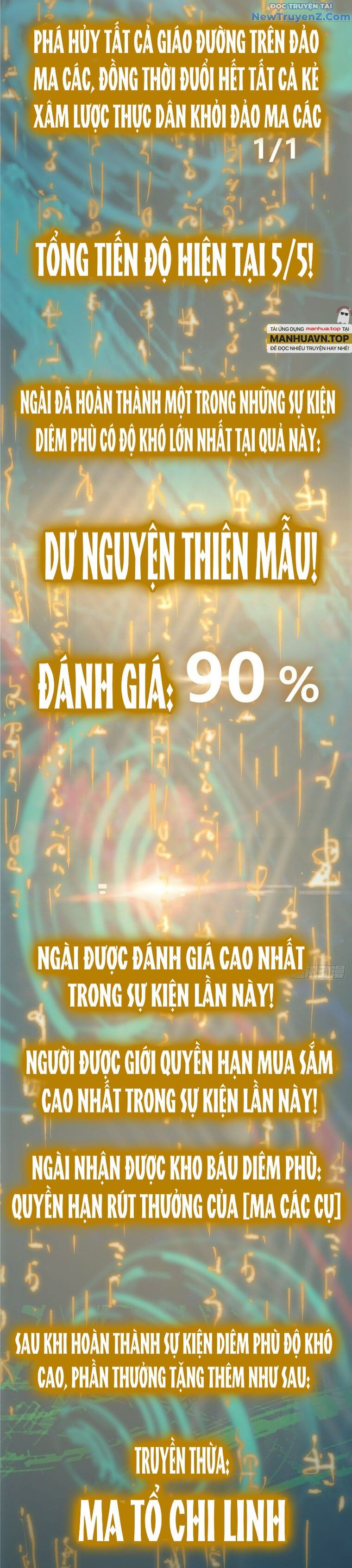 đọc truyện Bắt Đầu Từ Cửu Đầu Điểu Chương 242 ảnh 23 tại Thiên Thai Truyện