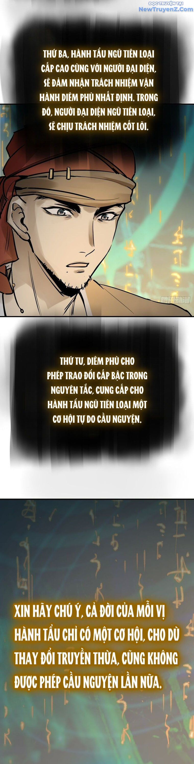 đọc truyện Bắt Đầu Từ Cửu Đầu Điểu Chương 242 ảnh 25 tại Thiên Thai Truyện