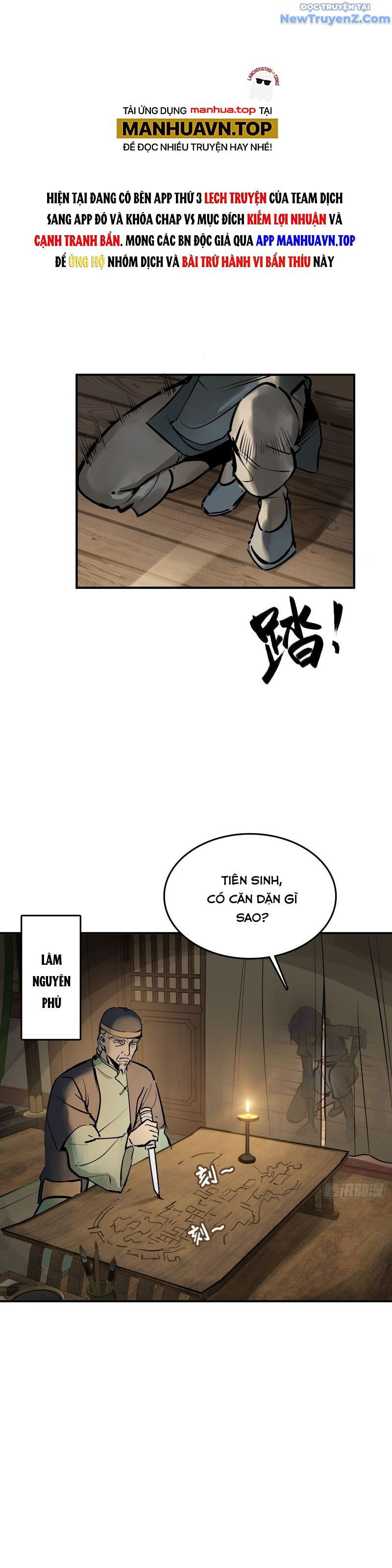 đọc truyện Bắt Đầu Từ Cửu Đầu Điểu Chương 242 ảnh 5 tại Thiên Thai Truyện