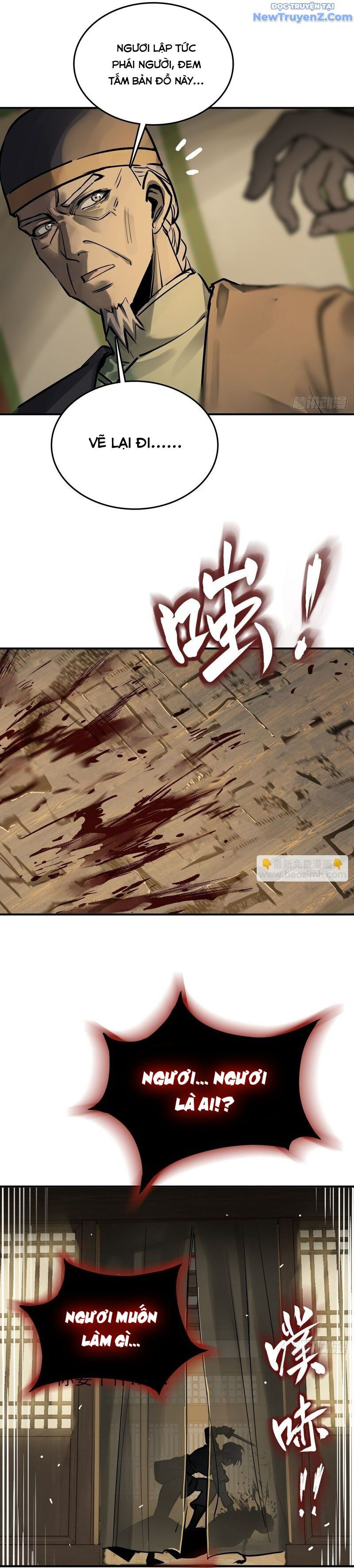 đọc truyện Bắt Đầu Từ Cửu Đầu Điểu Chương 242 ảnh 7 tại Thiên Thai Truyện