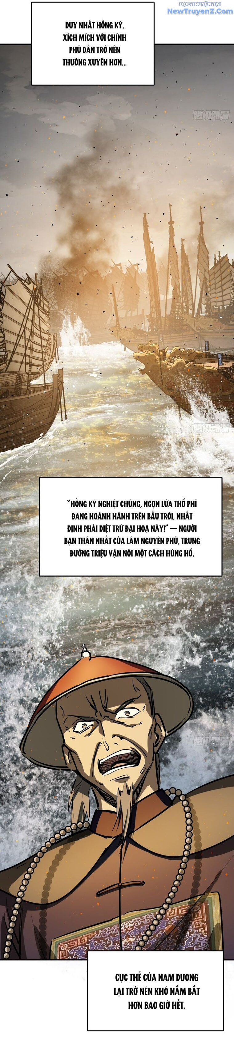 đọc truyện Bắt Đầu Từ Cửu Đầu Điểu Chương 243 ảnh 20 tại Thiên Thai Truyện