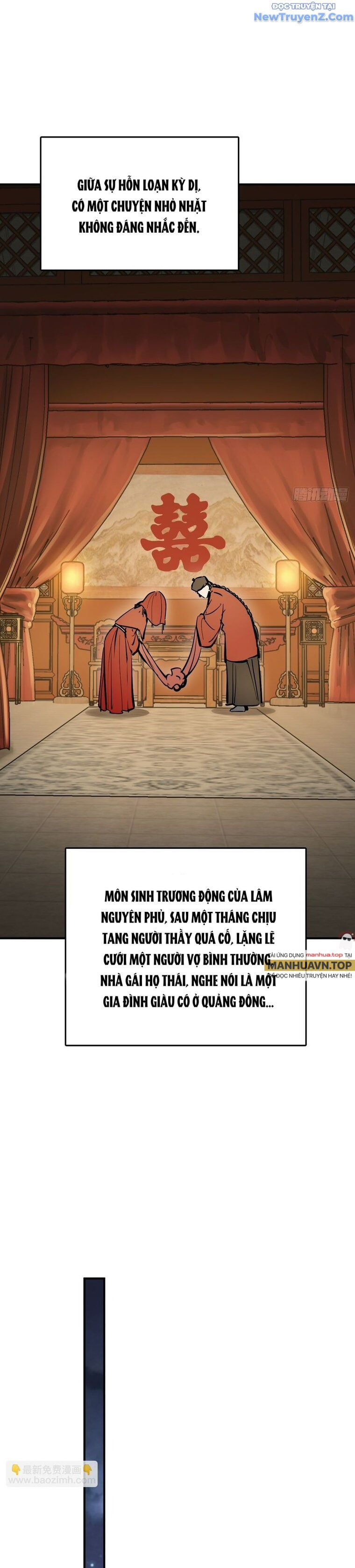 đọc truyện Bắt Đầu Từ Cửu Đầu Điểu Chương 243 ảnh 21 tại Thiên Thai Truyện