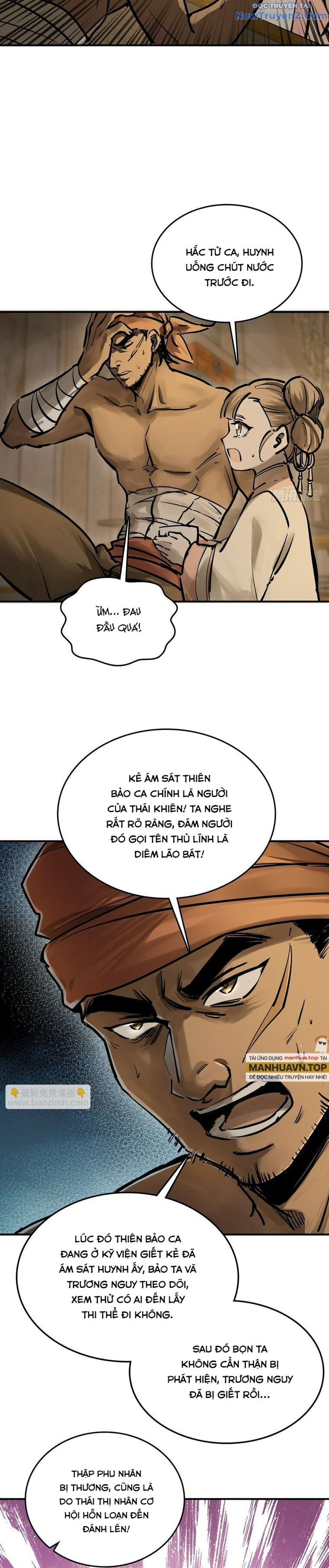 đọc truyện Bắt Đầu Từ Cửu Đầu Điểu Chương 243 ảnh 24 tại Thiên Thai Truyện