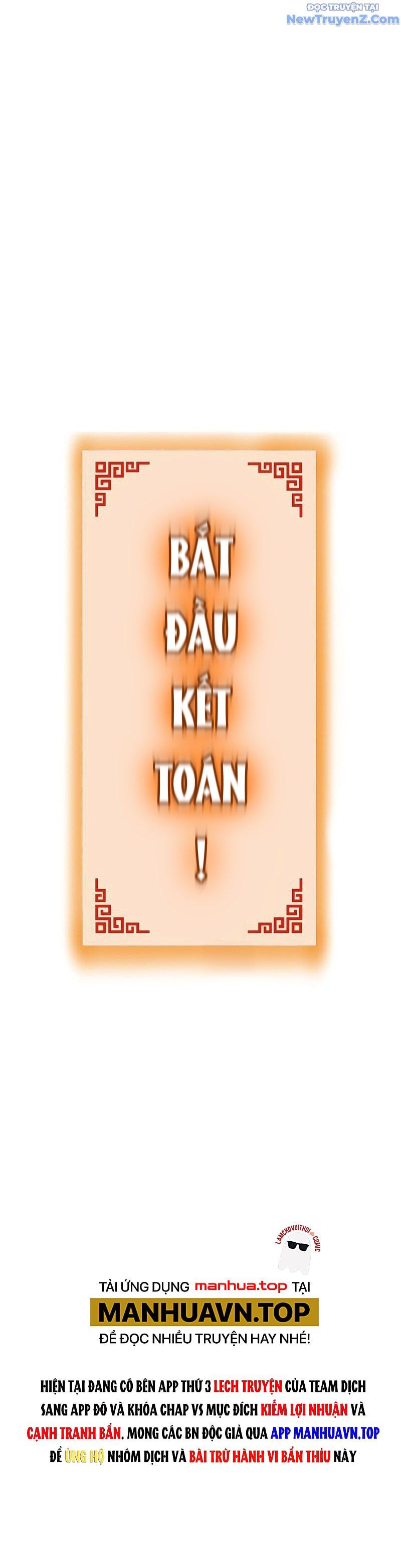 đọc truyện Bắt Đầu Từ Cửu Đầu Điểu Chương 243 ảnh 27 tại Thiên Thai Truyện