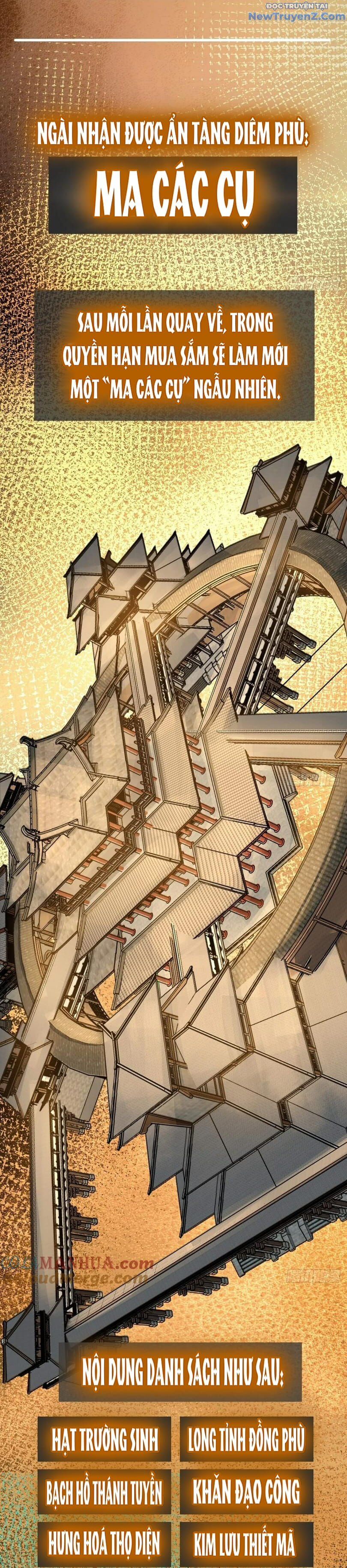 đọc truyện Bắt Đầu Từ Cửu Đầu Điểu Chương 244 ảnh 13 tại Thiên Thai Truyện