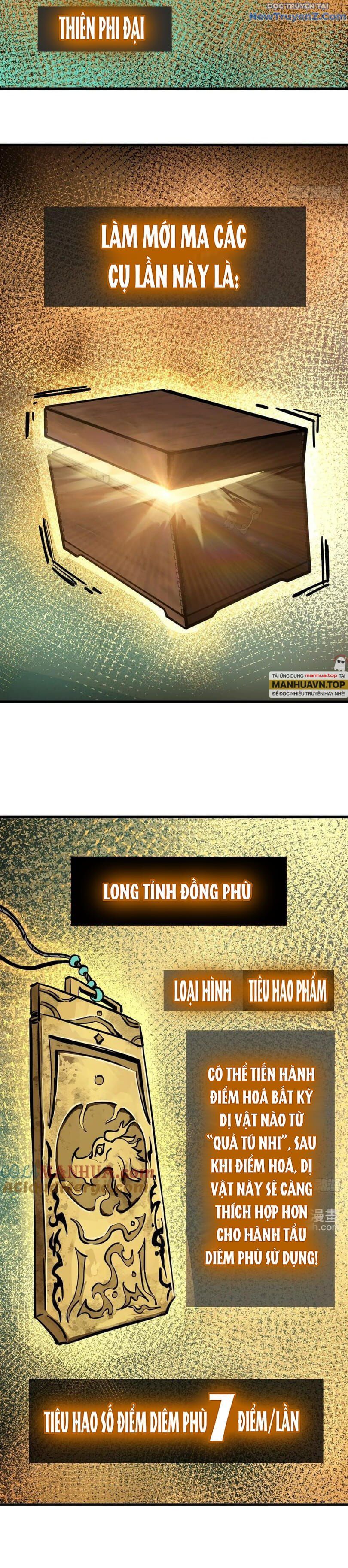 đọc truyện Bắt Đầu Từ Cửu Đầu Điểu Chương 244 ảnh 14 tại Thiên Thai Truyện