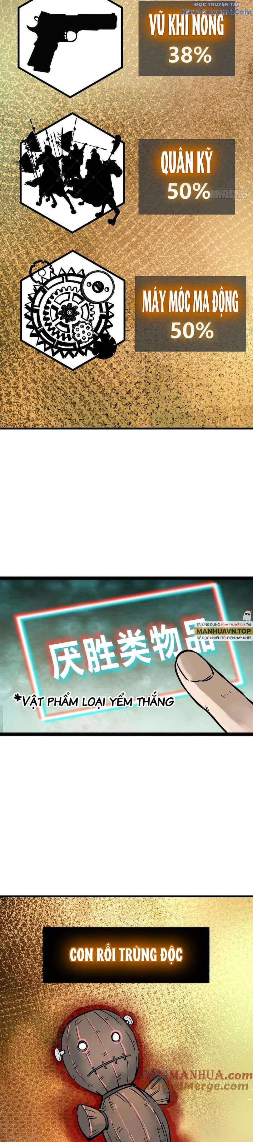 đọc truyện Bắt Đầu Từ Cửu Đầu Điểu Chương 244 ảnh 17 tại Thiên Thai Truyện