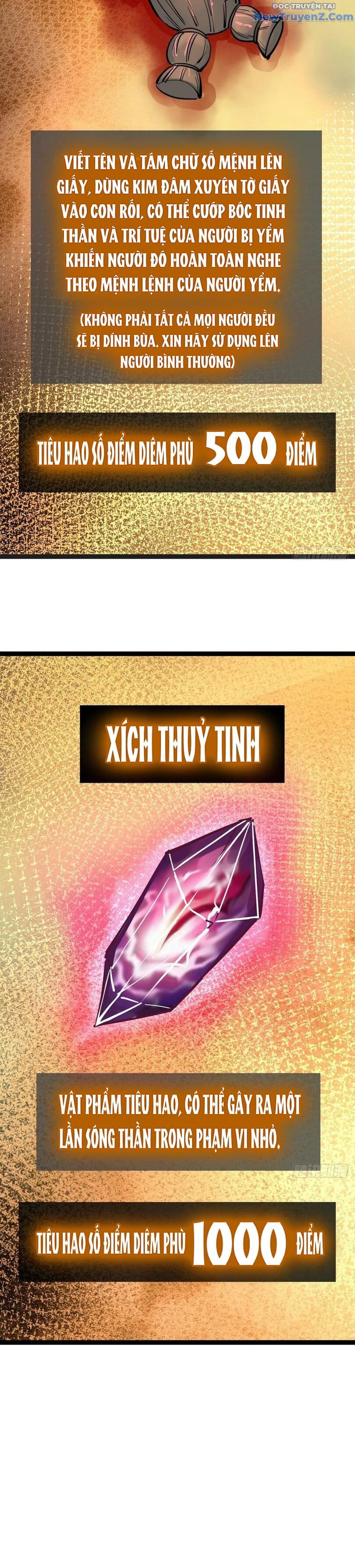 đọc truyện Bắt Đầu Từ Cửu Đầu Điểu Chương 244 ảnh 18 tại Thiên Thai Truyện