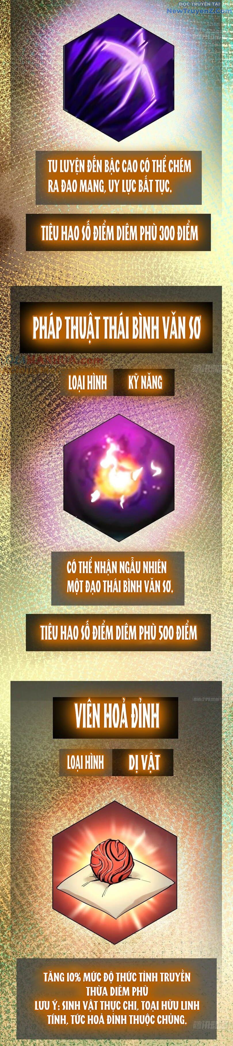 đọc truyện Bắt Đầu Từ Cửu Đầu Điểu Chương 244 ảnh 21 tại Thiên Thai Truyện