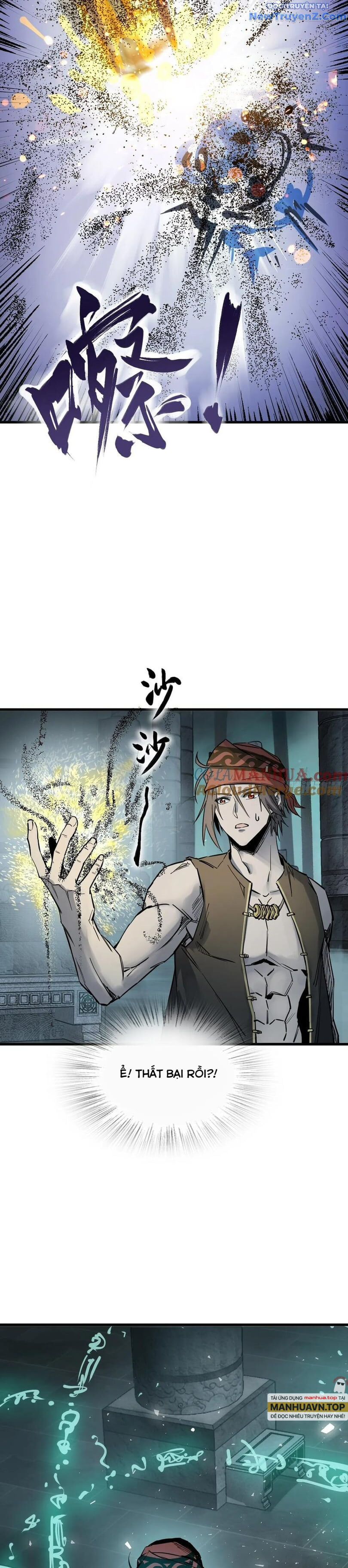 đọc truyện Bắt Đầu Từ Cửu Đầu Điểu Chương 244 ảnh 26 tại Thiên Thai Truyện