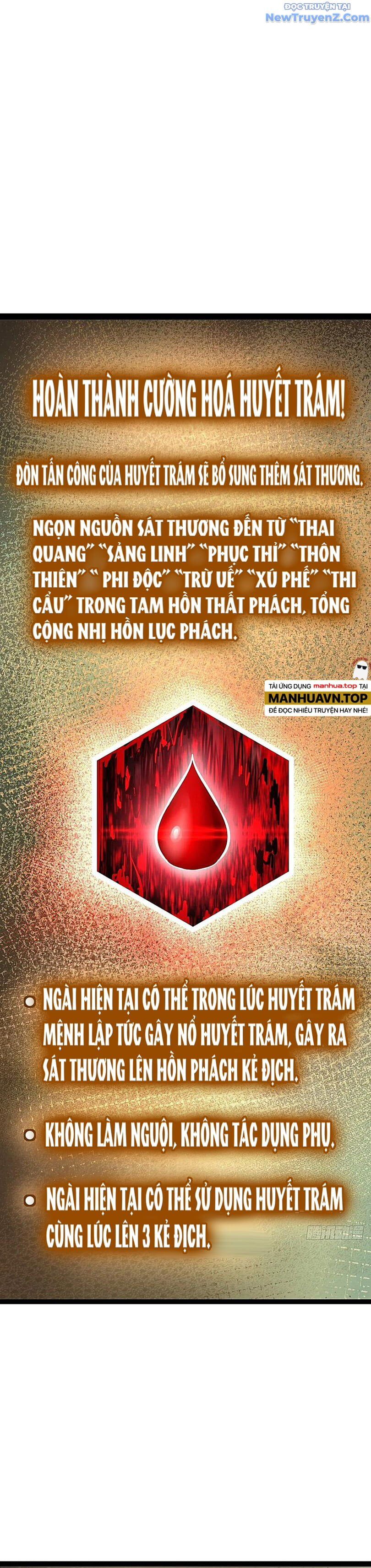 đọc truyện Bắt Đầu Từ Cửu Đầu Điểu Chương 244 ảnh 30 tại Thiên Thai Truyện