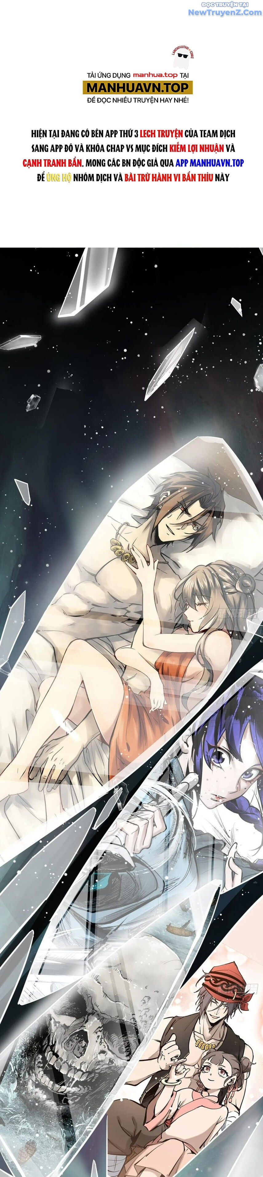 đọc truyện Bắt Đầu Từ Cửu Đầu Điểu Chương 244 ảnh 5 tại Thiên Thai Truyện