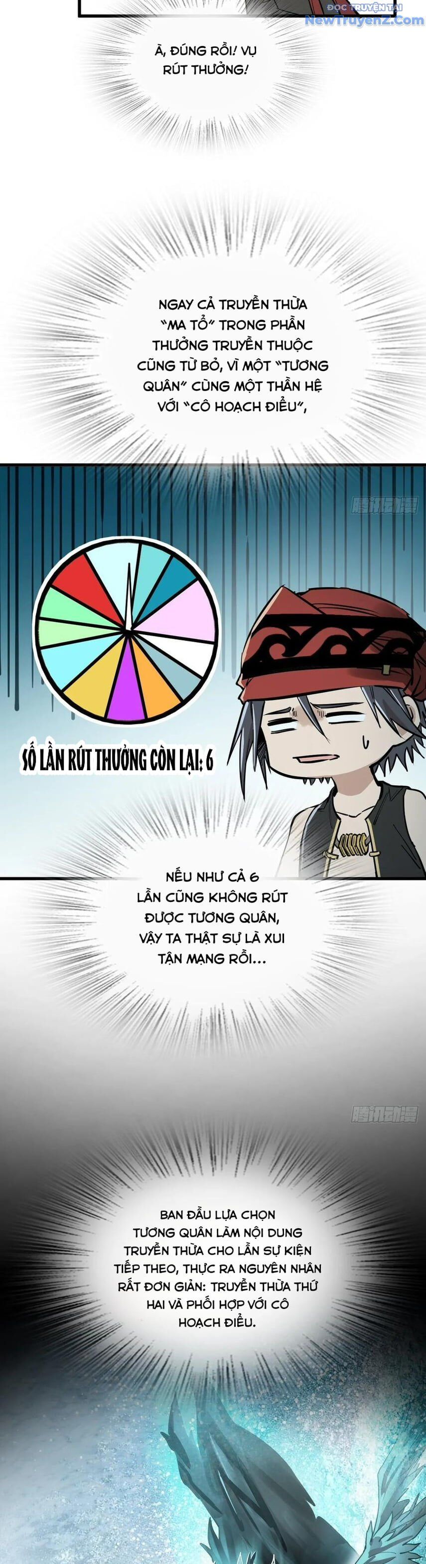 đọc truyện Bắt Đầu Từ Cửu Đầu Điểu Chương 244 ảnh 34 tại Thiên Thai Truyện