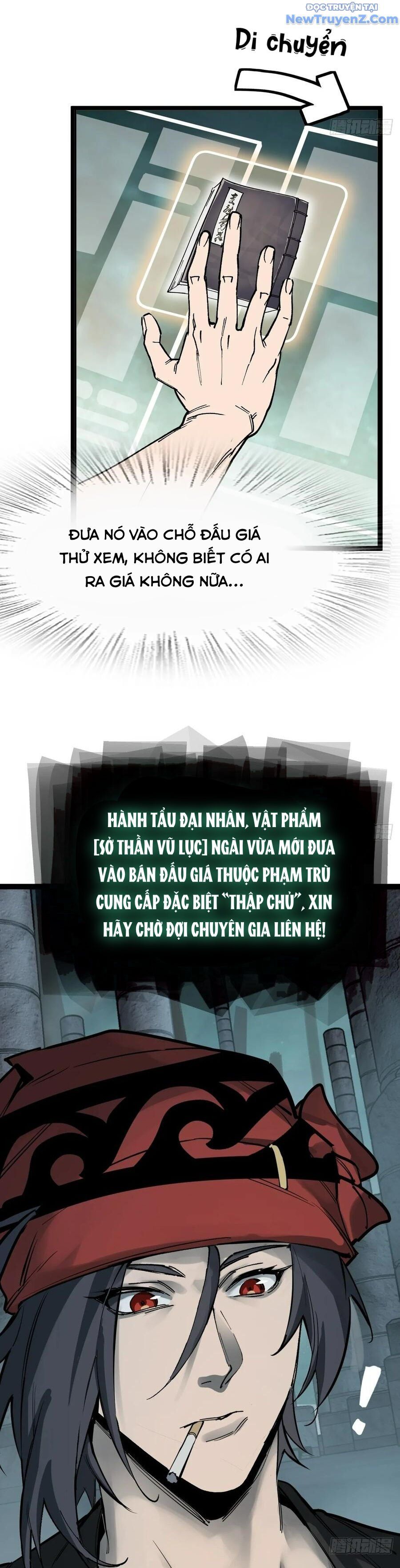 đọc truyện Bắt Đầu Từ Cửu Đầu Điểu Chương 245 ảnh 15 tại Thiên Thai Truyện