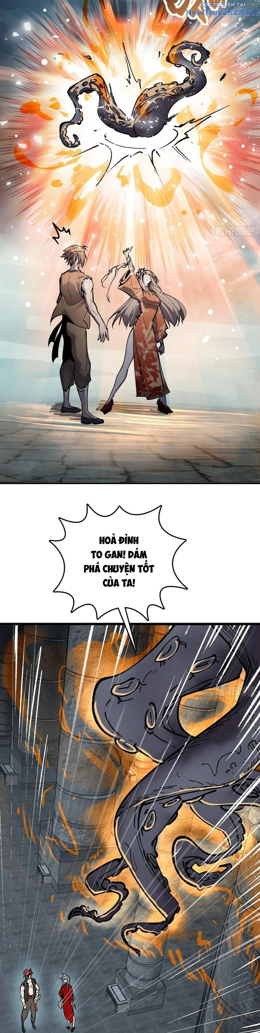 đọc truyện Bắt Đầu Từ Cửu Đầu Điểu Chương 245 ảnh 31 tại Thiên Thai Truyện